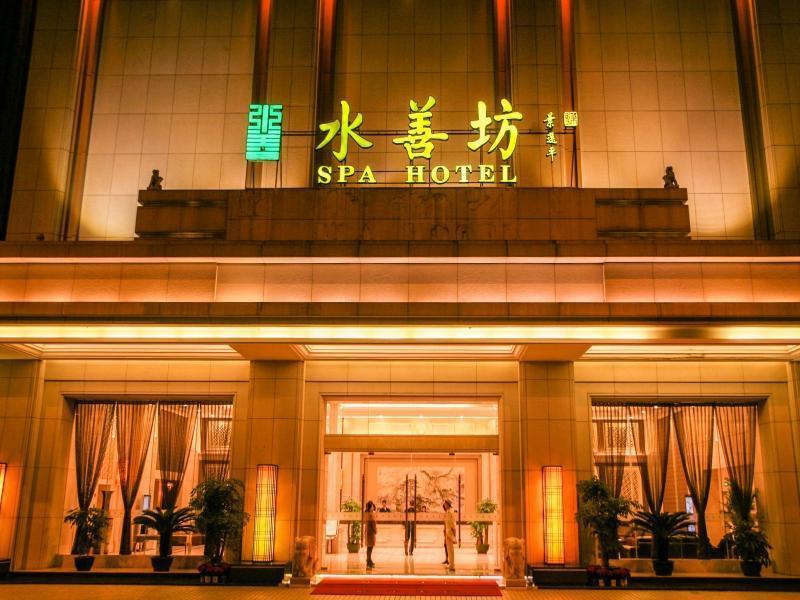 Water Way Hotel Guangzhou Dış mekan fotoğraf