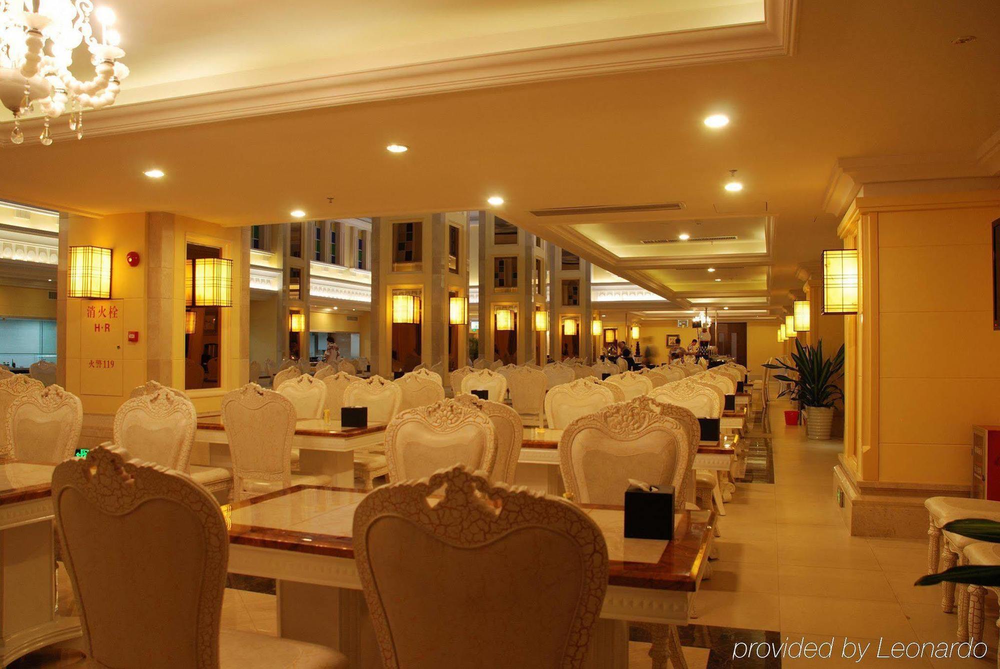 Water Way Hotel Guangzhou Dış mekan fotoğraf