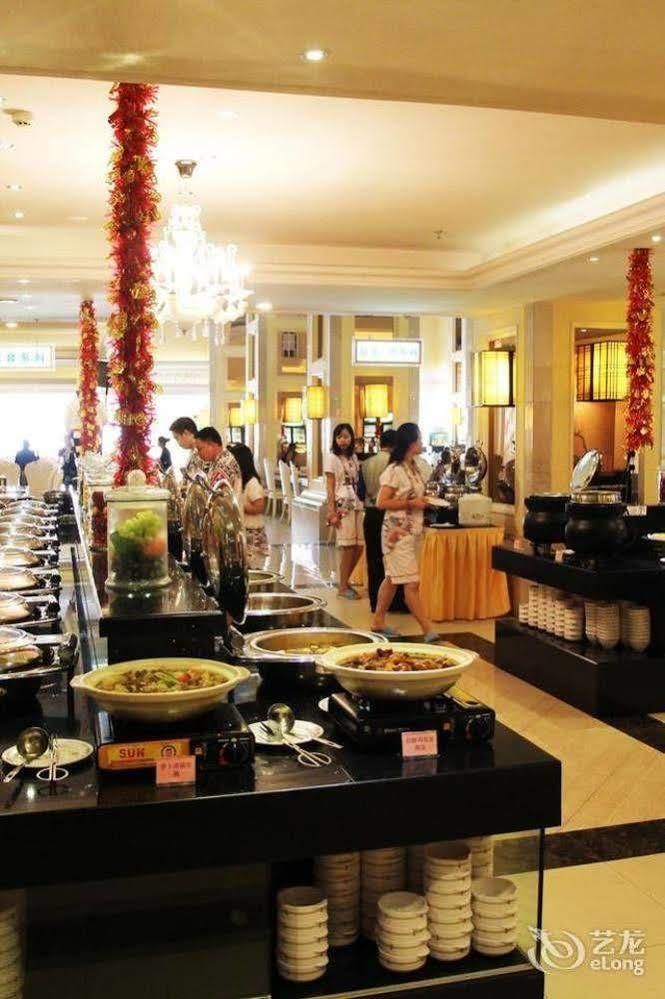Water Way Hotel Guangzhou Dış mekan fotoğraf
