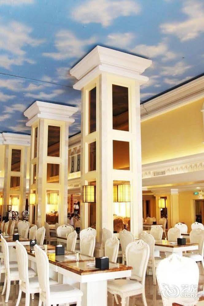 Water Way Hotel Guangzhou Dış mekan fotoğraf